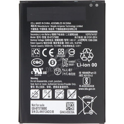 Συμβατή Μπαταρία για Samsung Galaxy Tab Active 3