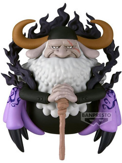 Banpresto One Piece Mega WCF ST. Jaygarcia Saturn 13cm