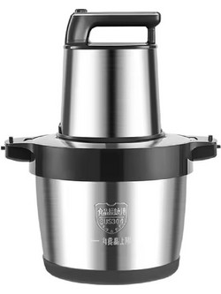 CTC81 Πολυκόπτης Multi 2000W 10lt