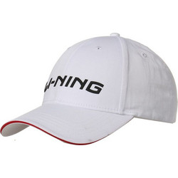 Li Ning Ανδρικό Καπέλο Jockey Υφασμάτινο Λευκό AMYP084-1-1