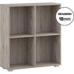 Fylliana Smart 4P Βιβλιοθήκη 74x29x76cm 863-226-241