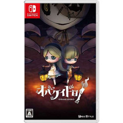 Obakeidoro! Nintendo Switch
