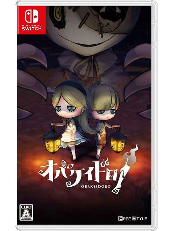 Obakeidoro! Nintendo Switch