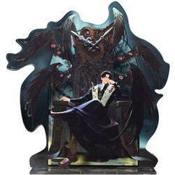 Sakami Lord of Mysteries The Throne Series Amon 20cm