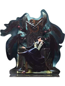Sakami Lord of Mysteries The Throne Series Amon 20cm
