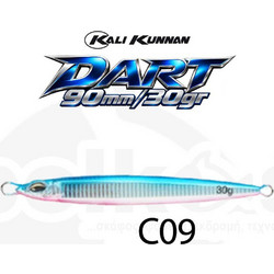 Kali Kunnan Dart Τεχνητό Δόλωμα Πλάνος 9cm 30gr C09