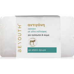 Be Youth Αντιγόνη Χειροποίητο Σαπούνι 100gr