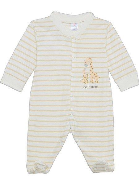 Pretty Baby Φορμάκι Μακρυμάνικo για Αγόρι Μπεζ 32979-00-68