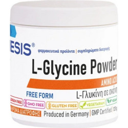 VioGenesis L-Glycine 125gr