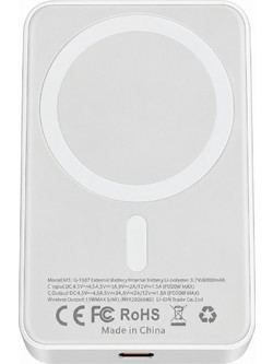 Green Lyca Wireless Magsafe Power Bank 6000mAh 1W με Θύρα USB-C White