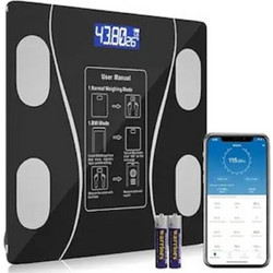 Brivoo Smart Ζυγαριά με Λιπομέτρηση & Bluetooth 14437