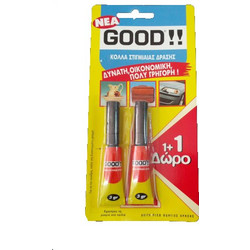 Good Κόλλα Gel Στιγμής Μικρού Μεγέθους 3gr 1+1 Δώρο