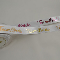 Κορδέλα Υφασμάτινη Team Bride 2,3εκ. (9μέτρα) Τ0148287/25