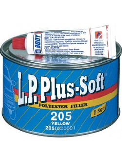 Σιδηρόστοκος πολυεστερικός HB BODY 205 L.P Plus Soft (1 Kg)