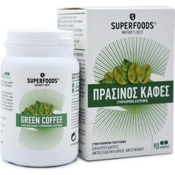 Superfoods Πράσινος Καφές 90 Κάψουλες