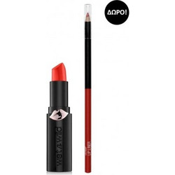 Wet n Wild Mega Last Matte Lipstick 1416E Red Velvet + Lip Liner Pencil E717 Berry Red