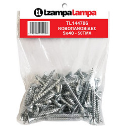Νοβοπανόβιδες 5x40mm σετ 50τεμ 4595010010027