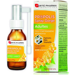 Forte Pharma Σπρέι Λαιμoύ Πρόπολη 15ml