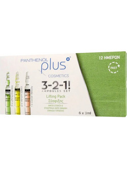 Benefit Hellas Panthenol Plus Lifting Pack 6x2ml