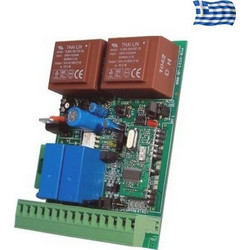 Απλός αυτοματισμός συρομένου-μπάρας PSR2033F