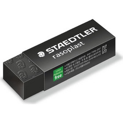 Γόμα Staedtler Rasoplast B20 μαύρη
