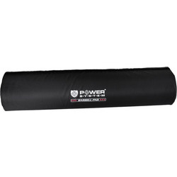 ΜΑΞΙΛΑΡΙ ΜΠΑΡΑΣ BARBELL PAD 7 PS-4036 - MEDIUM - POWERSYSTEM