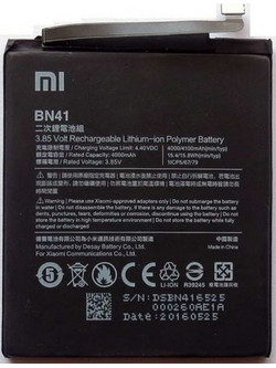 Μπαταρία Xiaomi BN41 4100mAh για Xiaomi Redmi Note 4