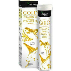 Inoplus Gold Vitamin C 1500mg & Vitamin D3 2000iu 20 Αναβράζοντα Δισκία