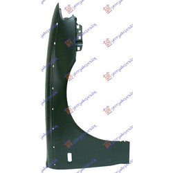 Δεξια Φτερο Εμπρος Rover 75 99-05