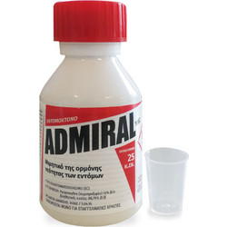 ΕΝΤΟΜΟΚΤΟΝΟ ΓΙΑ ΚΟΚΚΟΕΙΔΗ & ΑΛΕΥΡΩΔΗ ADMIRAL 10 EC (pyriproxyfen 10%) 25ml