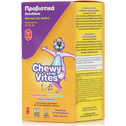 Vican Chewy Vites Kids Probiotics Προβιοτικά για Παιδιά 60 Ζελεδάκια