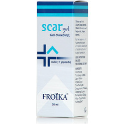 Froika Scar Gel 20ml