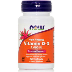 Now Foods Vitamin D3 2000iu 120 Μαλακές Κάψουλες