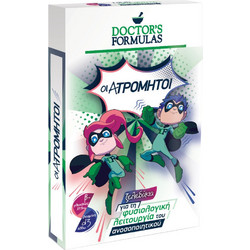 Doctor's Formulas Οι Ατρόμητοι με Β-Γλυκάνες & D3 30 Ζελεδάκια