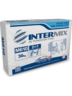 ΣΟΒΑ Μ610 30kg ΛΕΥΚΟΣ INTERMIX+