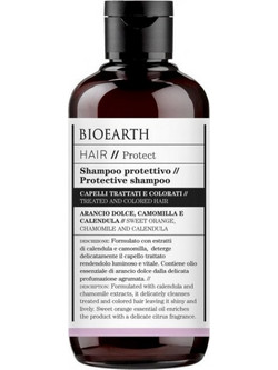 Bioearth Φυτικό Σαμπουάν για Επανόρθωση για Βαμμένα & Ταλαιπωρημένα Μαλλιά 250ml