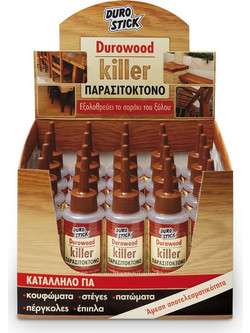 Durostick Duroxyl Παρασιτοκτόνο 0.12lt