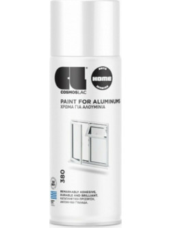 CosmosLac Paint For Aluminum Σπρέι Βαφής 380 Λευκό 400ml