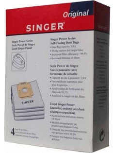 Singer Ρower Οriginal Σακούλες Σκούπας 4τμχ Συμβατές με Σκούπα Singer