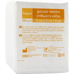 Hippocrates Topmedical Hippo Μη Αποστειρωμένες Γάζες 5x5cm 100τμχ