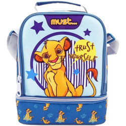 Must Disney Lion King Simba Ισοθερμικό Τσαντάκι Φαγητού 563061