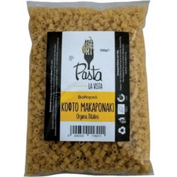 Βιολογικό Κοφτό Μακαρονάκι 500γρ. Bio, Pasta La Vista 10819