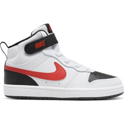 Nike Court Borough 2 MID Παιδικά Sneakers Μποτάκια Λευκά CD7783-110