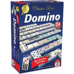 Schmidt Domino