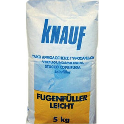 KNAUF - Υλικό αρμολόγησης γυψοσανίδας, Fugenfuller - Leicht 5kg/σακί