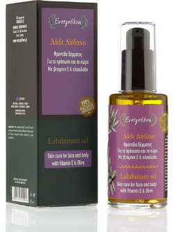 Evergetikon Skin Care With Vitamin E & Olive Λάδι Προσώπου για Ανάπλαση με Βιταμίνη E 60ml