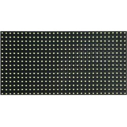 Ανταλλακτικό LED module P10 για πινακίδα LED, λευκό