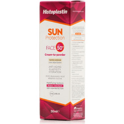 Heremco Histoplastin Sun Cream To Powder Medium Αντηλιακή Κρέμα Προσώπου με Χρώμα SPF50+ 50ml