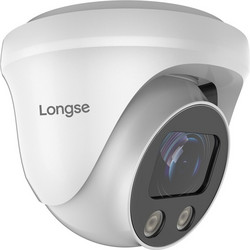Longse CMLBFG400WH IP Κάμερα Ασφαλείας 4MP με Αμφίδρομη Επικοινωνία