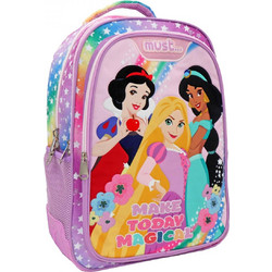 Must Disney Princess Make Today Magical Σχολική Τσάντα Πλάτης Δημοτικού Μωβ 563037